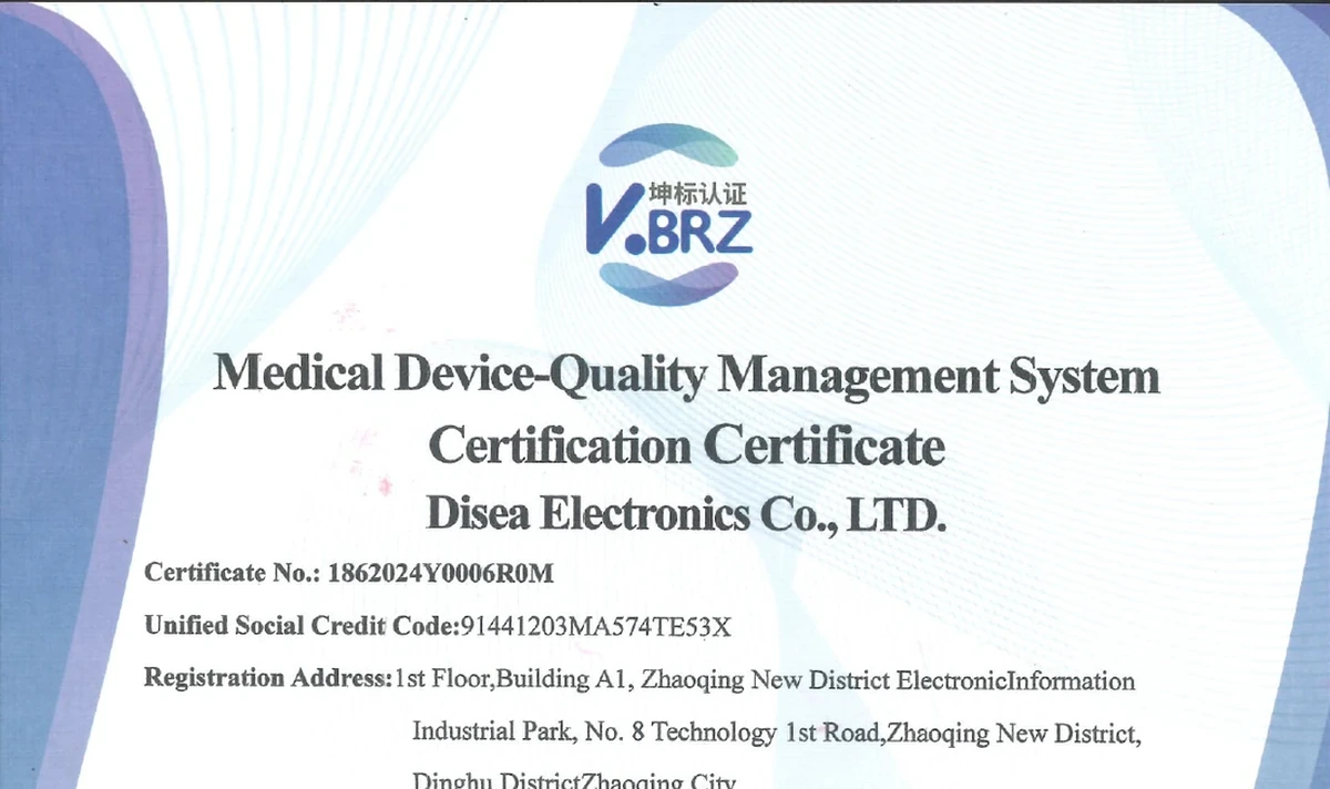 DISEA ISO 13485:2016 English certificate