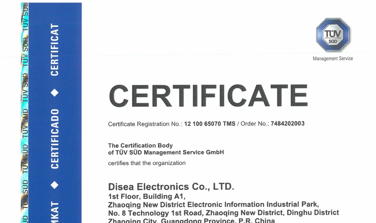 DISEA ISO 9001:2015 English certificate