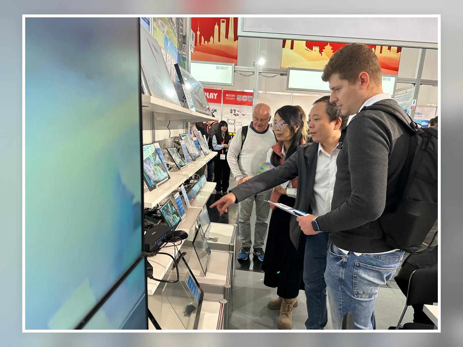 Interactive Product Demo