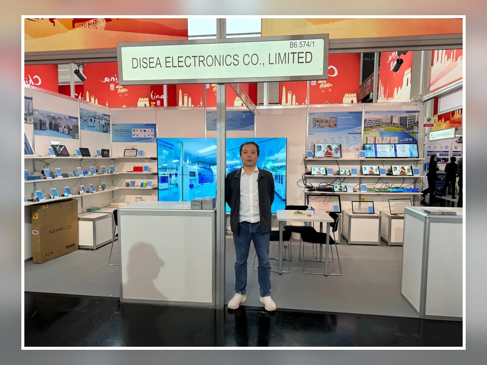 DISEA Booth Overview