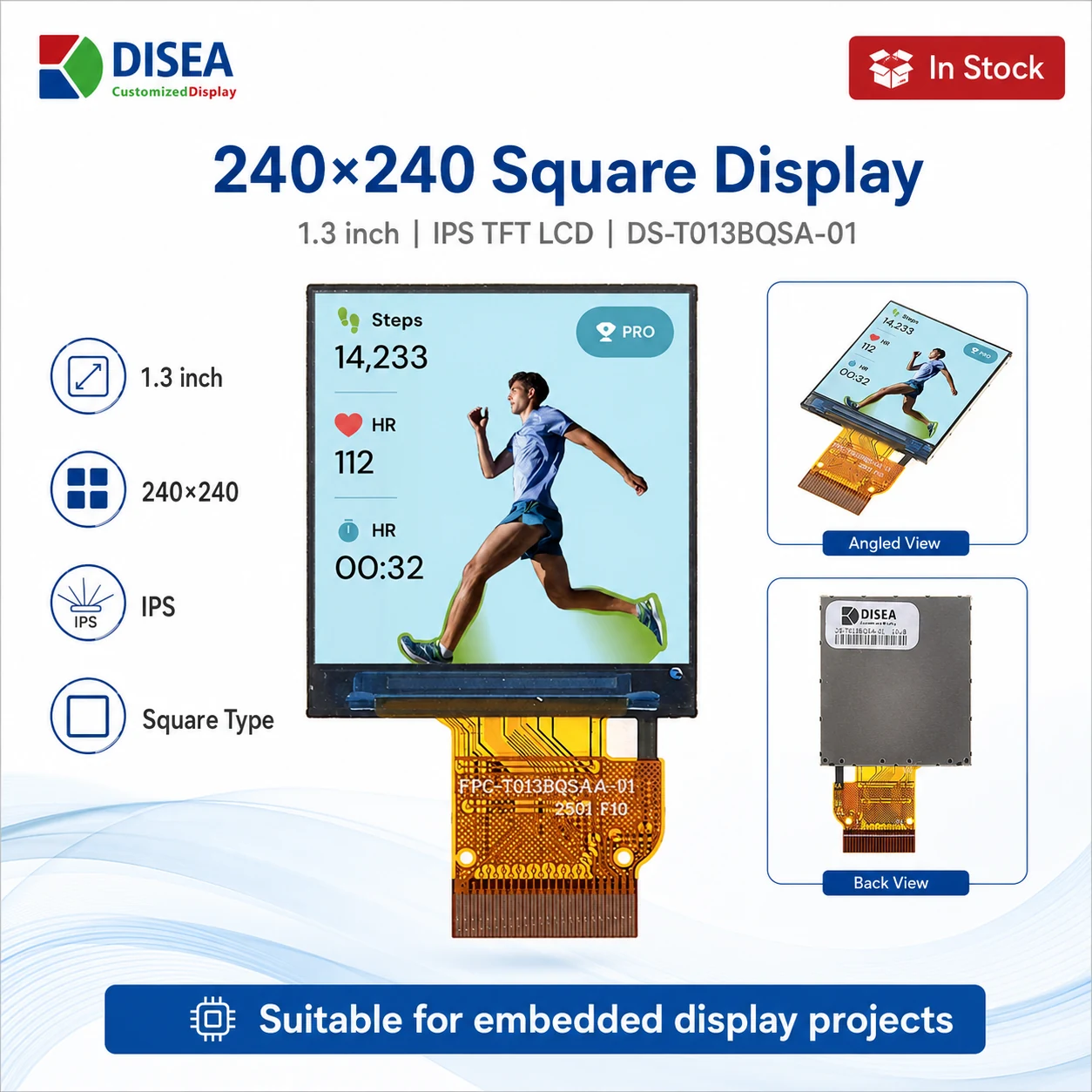 DS-T013BQSA-01 square IPS display