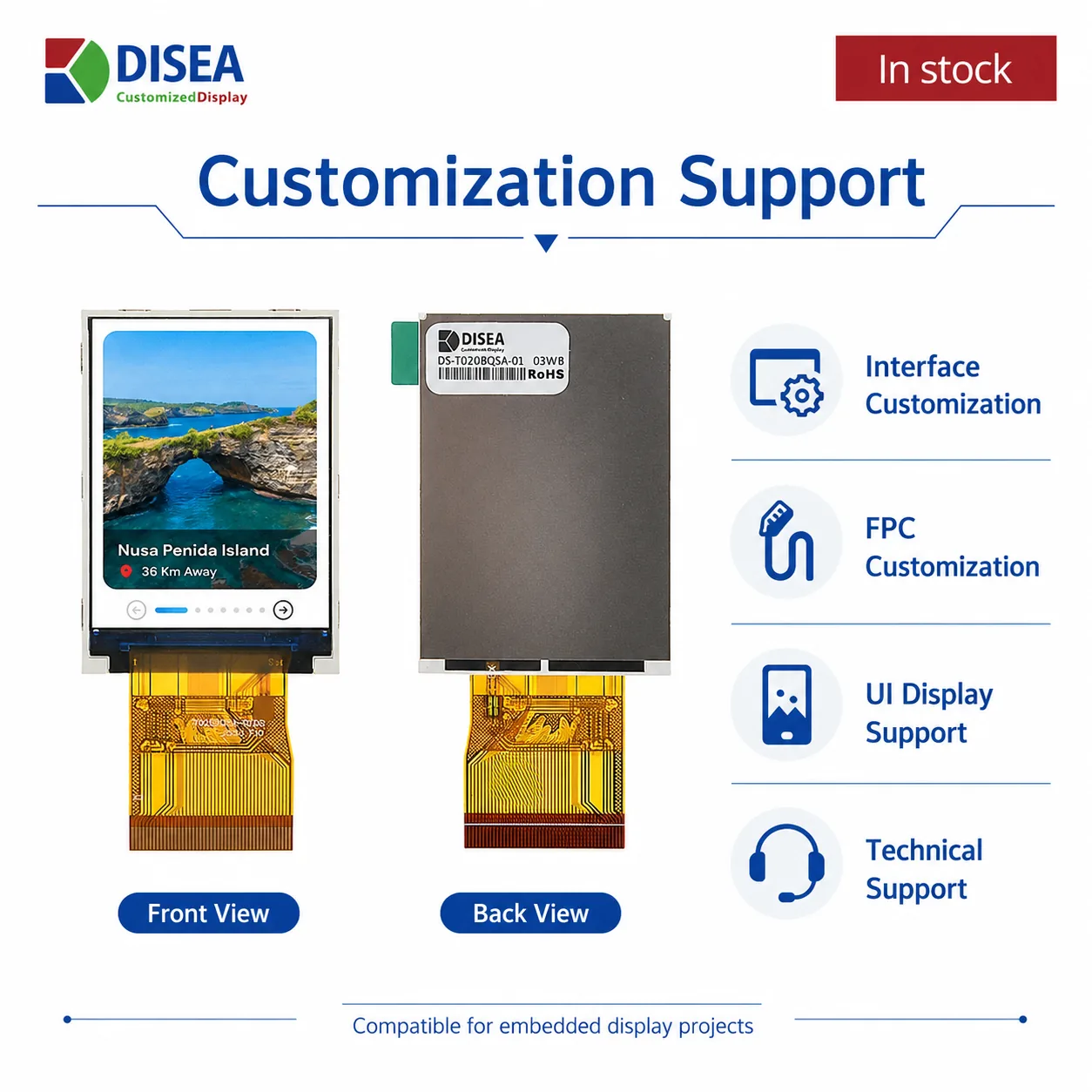 DS-T020BQSA-01 customization support