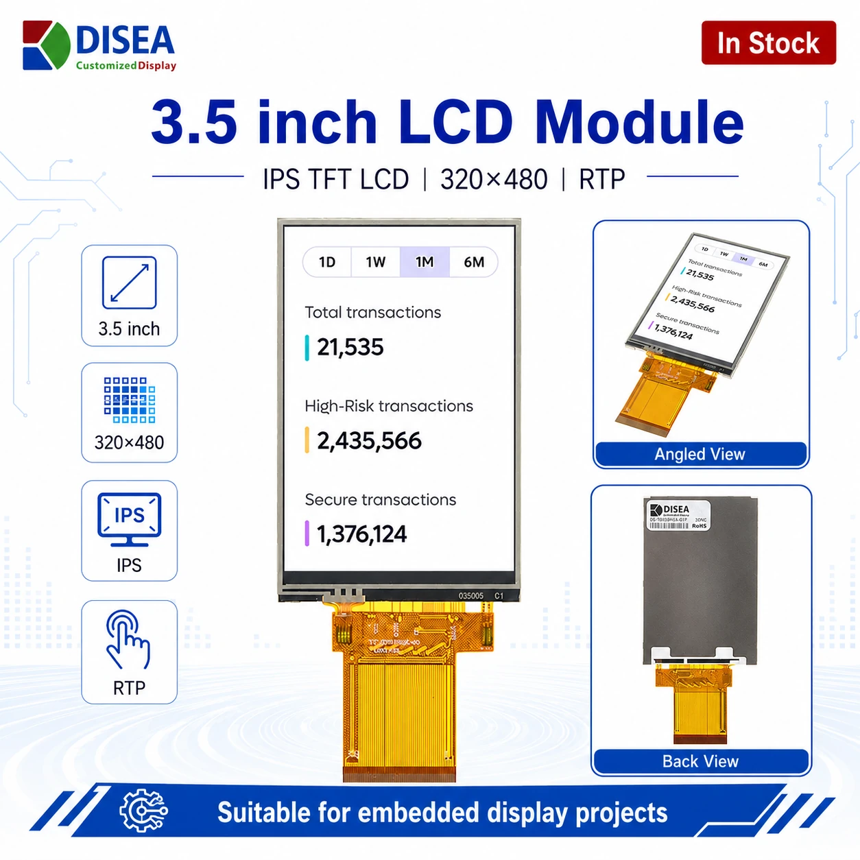 DS-T035BHSA-01P 320x480 IPS TFT LCD module