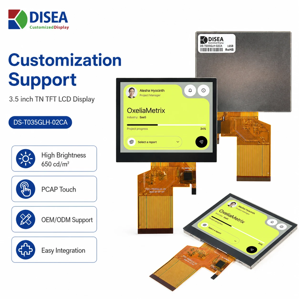 DS-T035GLH-02CA Customization support